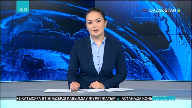 Жастар мемлекеттік бағдарламалар беріп отырған мүмкіндіктерді жетік білмейді