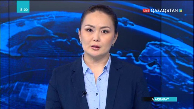 Алған бағытынан таймаса, Қазақстан цифрландырудың жемісін көреді - француз елшісі