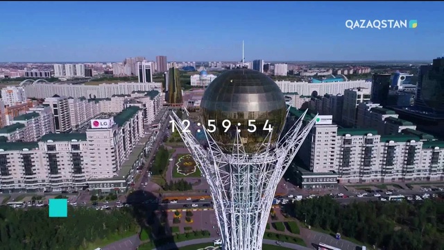 25.10.2018 - Ақпарат - 13:00 (Толық нұсқа)