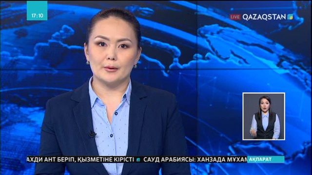 Брюссельде ASEM саммиті аясында көрермен Ерлан Рысқалидің концертін тамашалады