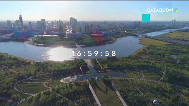 25.10.2018 - Ақпарат - 17:00 (Толық нұсқа)