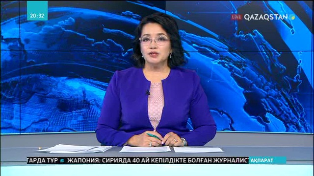 Отандық туризмнің дамуына кедергі келтіріп тұрған себептер қандай?