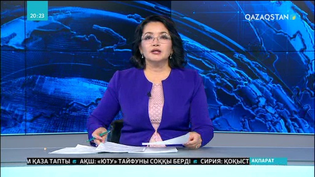 2025 жылға дейін Қазақстанға келетін туристердің саны 3 миллионнан 13 миллионға дейін артады