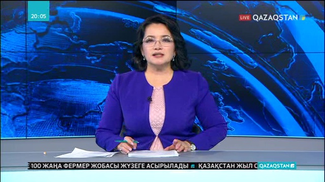 2020 жылы әрбір азаматта электронды паспорт болады