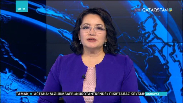 Алматыда Мәжіліс депутаттары өндіріс орындарын аралады