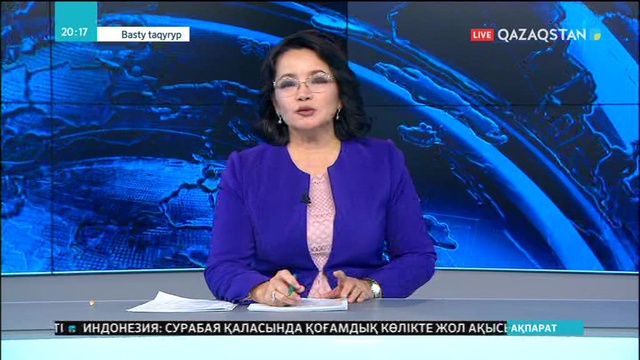 Қазақстан мен АҚШ бизнес-форумында 9 түрлі құжатқа қол қойылды