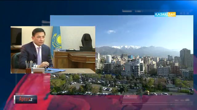 Apta.kz (04.09.2016)