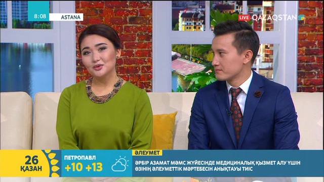 Ерлан Қабатай: Қанша заң шықса да, қазақ тойдан бас тартпайды