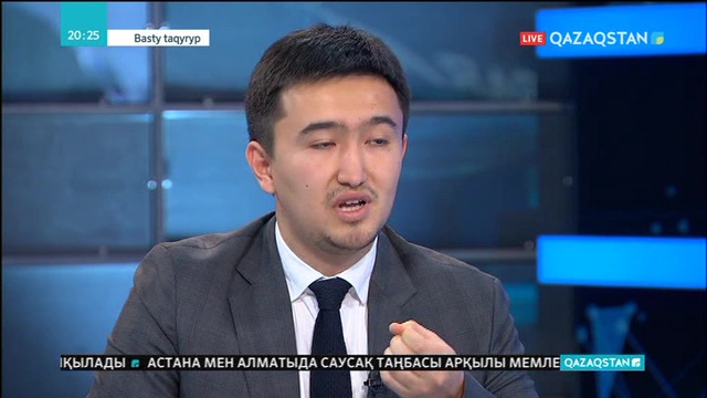 26.10.2018 - Basty taqyryp (Басты тақырып) - «Астана клубының» төртінші отырысы (Толық нұсқа)