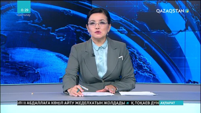 «Рухани жаңғыру» бағдарламасы жаңа бағыттармен толығады