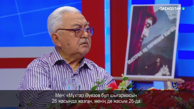 28.10.2018 - Dara jol (Дара жол) - Болотбек Шамшиев (Толық нұсқа)