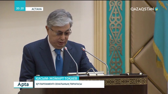 Маңғыстау облысында цифрлық эфирлік телерадио хабарларын тарату жүйесі іске қосылды.