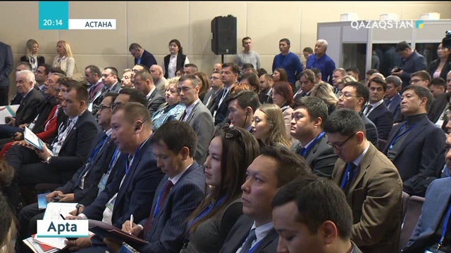 Инвестиция тартуға жауапты мекемелерге KPI тиімділікті тексеру жүйесі қолданылады