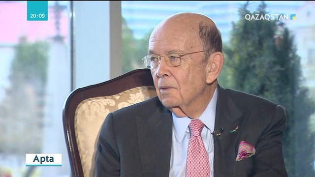 АҚШ-тың Сауда министрі Уйлбур Росс «Аптаға» эксклюзивті сұхбат берді