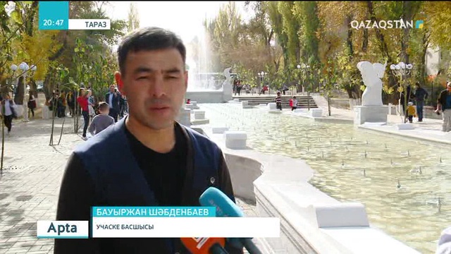 Тараздықтар қала күнін тойлады