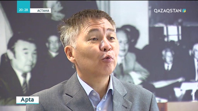 Халықтың бірін-бірі сотқа сүйреуіне не себеп?