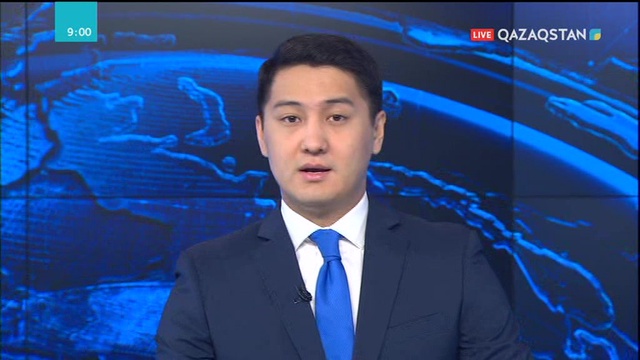 Енді ел тұрғындары қазына қаражатының қайда және қалай жұмсалып жатқанына бақылау жүргізе алады