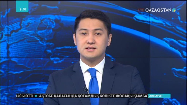 Астанада өткен ұстаздар сайысында 53 қатысушы республикалық байқауға жолдама алды