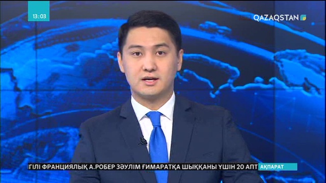 Индонезияда жолаушылар ұшағы теңізге құлады