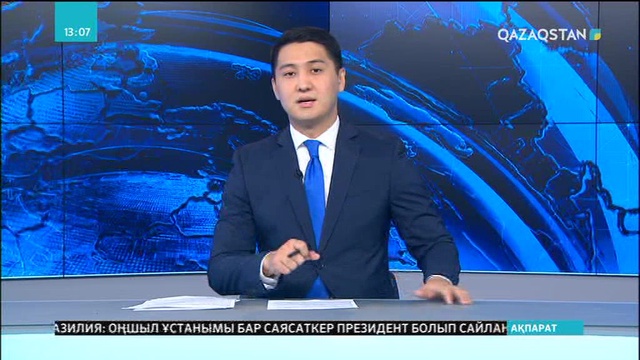 Алматыдағы «Белсенді ұзақ өмір сүру» орталығында зейнеткерлердің уақытты тиімді пайдалануына барлық жағдай жасалған