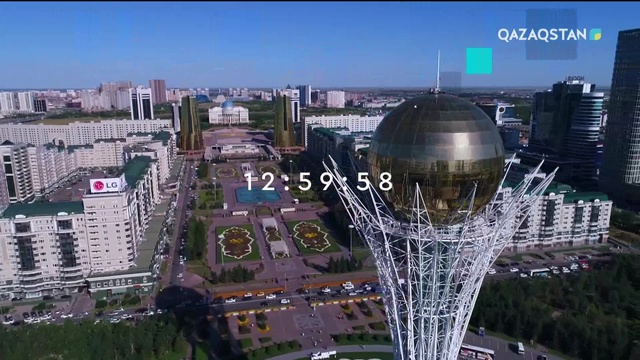 29.10.2018 - Ақпарат - 13:00 (Толық нұсқа)