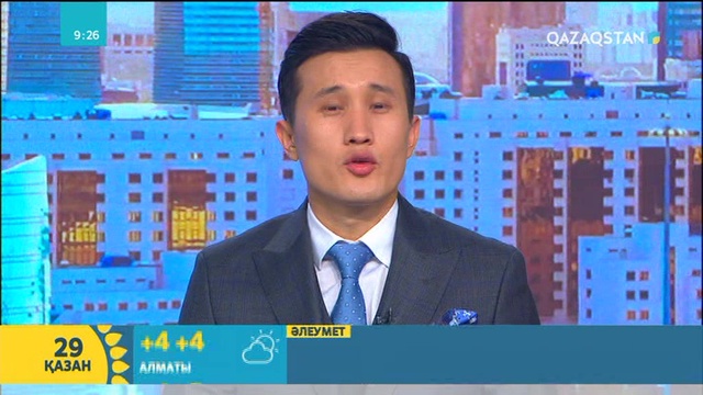 Бүгін – Халықаралық инстультқа қарсы күрес күні