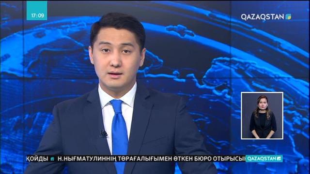 Қазақ мәдениеті Сеулде таныстырылады