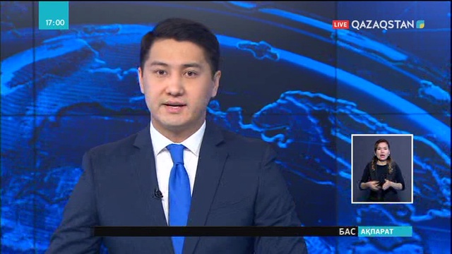 Қарағанды облысында кәсіпкерлердің 27 пайызы мемлекеттік қызметкерлерге пара береді