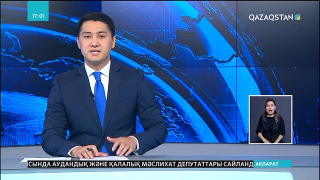 Қамқоршылық кеңес жұмысы жанданбақ