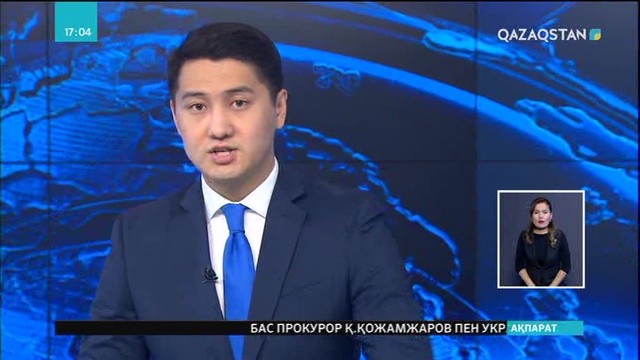 Индонезияда құлаған ұшақтың сынықтары табылды