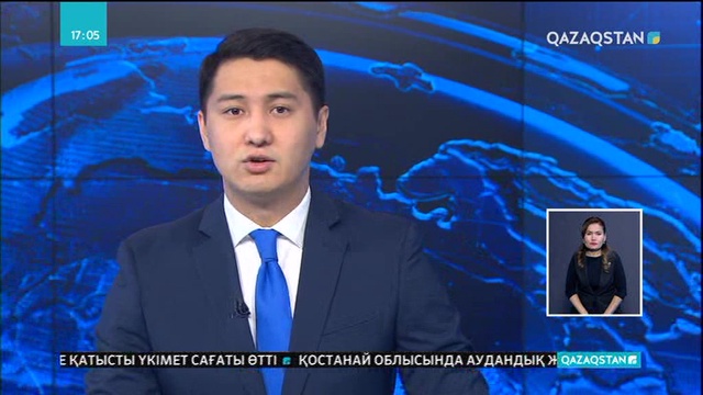 Әлемдегі түрлі санкциялар көп елдің экономикасына кері әсер етіп жатыр