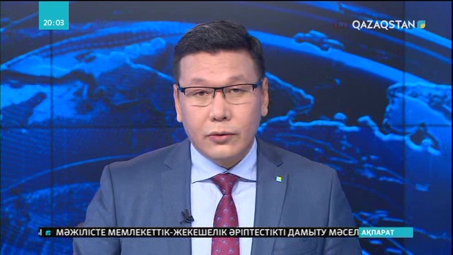 Сирияда үш отандасымыздың өлтірілгені туралы ақпараттың растығы анықталып жатыр