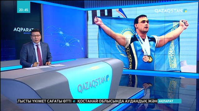 Илья Ильин Әлем чемпионатына қатыспайды