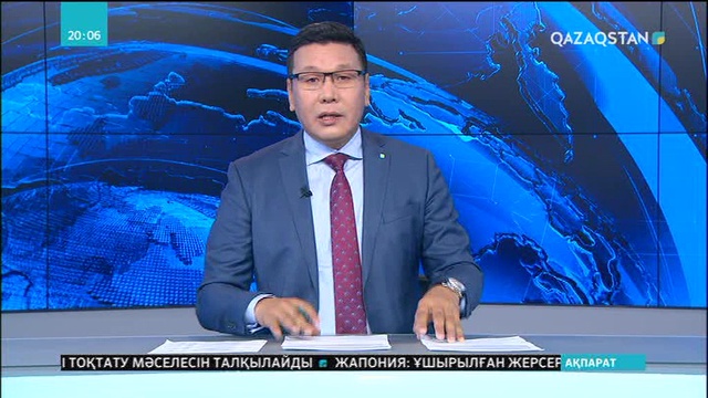 Мемлекеттік-жекеменшік әріптестік саласында жүйелі жұмыс жоқ