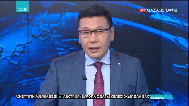 Алматылықтардың суға берешегі 100 млн теңгеден асып кеткен