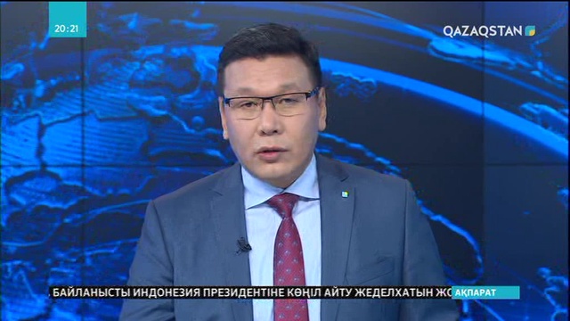 БҚО-дағы бірнеше кәсіпорын жұмысшыларының жалақысын өсіретін болды