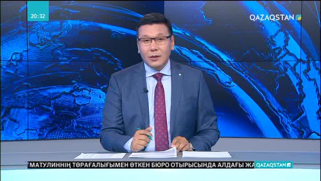 Алматы облысында заңсыз аң және балық аулаушыларға қарсы рейдтік шара ұйымдастырылды