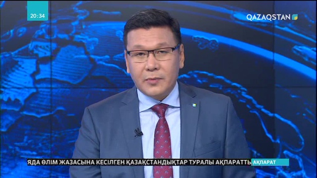 ШҚО-да биыл 12 тонна балықтың сирек кездесетін түрін заңсыз аулаған браконьерлер ұсталды