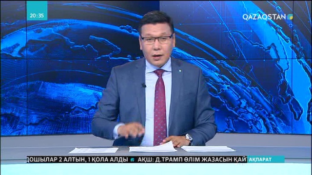 Алдағы күндері Қазақстанның барлық өңірінде күн суытады