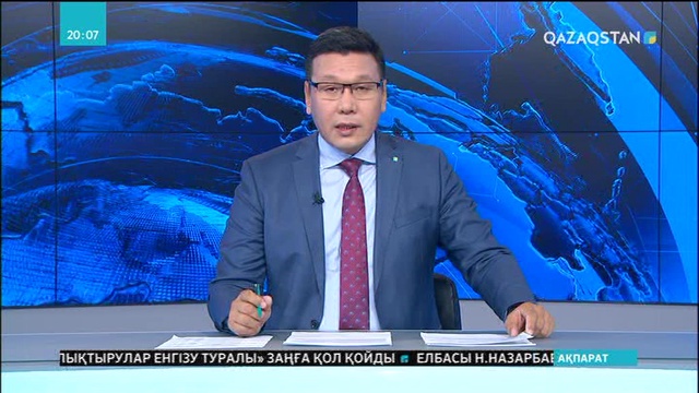 Ақмола облысында агроөнеркәсіптік кешенді дамытуға бөлінетін субсидия көлемі артып келеді