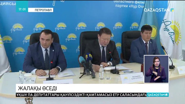 СҚО-да келесі жылы 40 мың жұмысшының жалақысы өседі