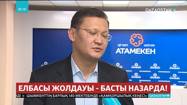 Қазақстанда дөңгелек шығаратын зауыт салу жоспарлануда