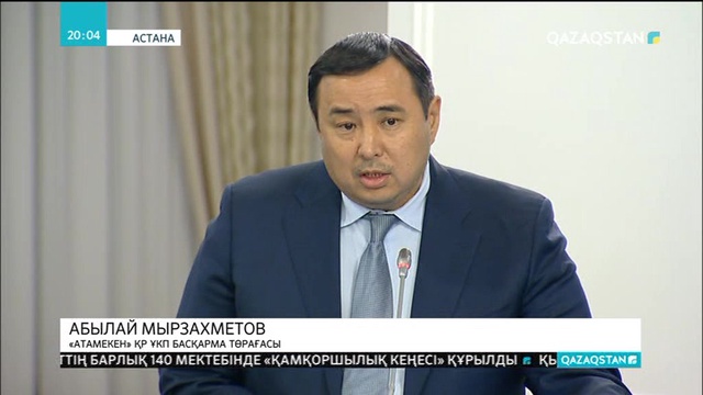 Халықты жұмыспен қамтуда олқылықтар да бар – М.Әбілқасымова