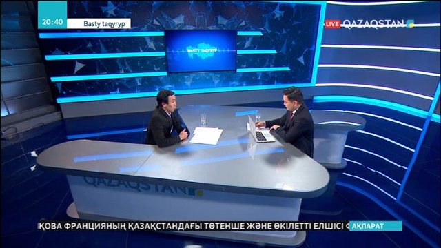 30.10.2018 - Basty taqyryp (Басты тақырып) - Шетелдерде «мигрант» атанған қазақстандықтар (Толық нұсқа)
