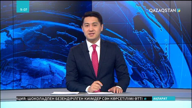 Семейде Назарбаев Зияткерлік мектебі қайырымдылық Вена балын ұйымдастырды