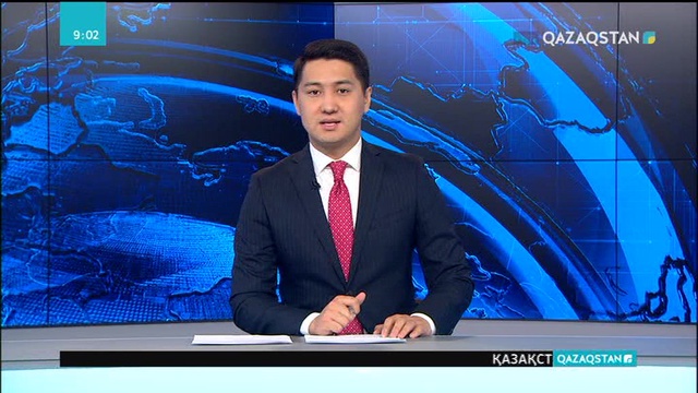 Инвесторлар жаңа жобаларға қаржы құйды