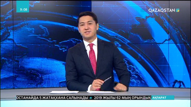 Назарбаев зияткерлік мектебінде «Туған елге тағзым» өлкетану-зерттеу экспидициясы қорытындыланды