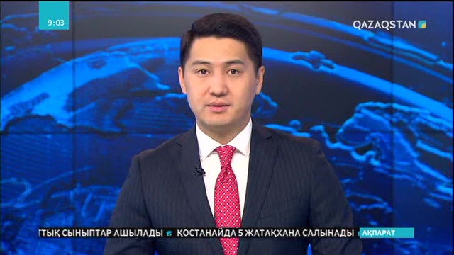 Ресейде мұнай өңдеу базасында болған өрттен 2 адам жапа шекті