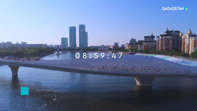 31.10.2018 - Ақпарат - 09:00 (Толық нұсқа)