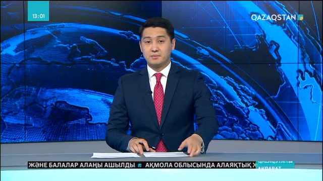 Ингушетия соты Шешенстанмен арадағы шекара заңын Конституцияға қайшы деп тапты